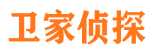 河北侦探公司